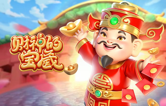 沙巴体育手机app下载