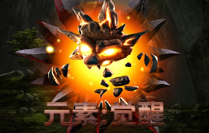 c7娱乐平台网页版
