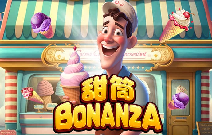 b体育下载网页